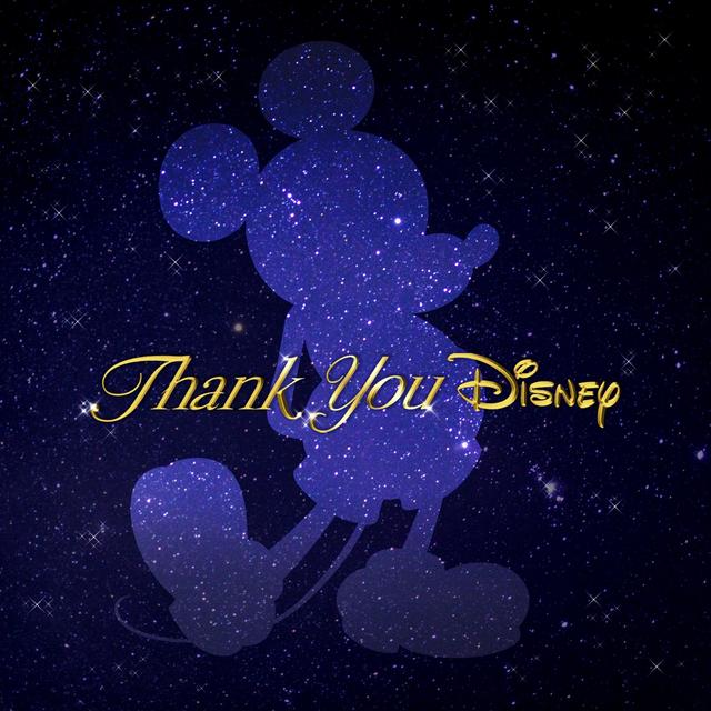 Album cover art for Thank You Disney