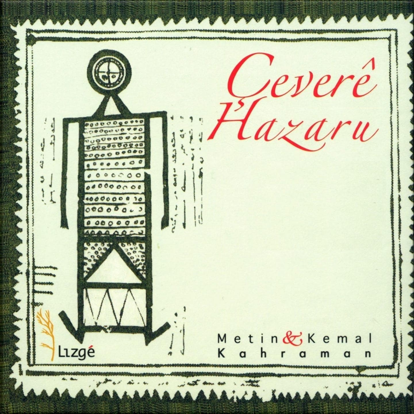 Lyric cover art