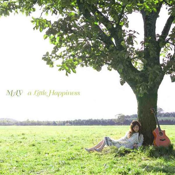 Album cover art for A Little Happiness