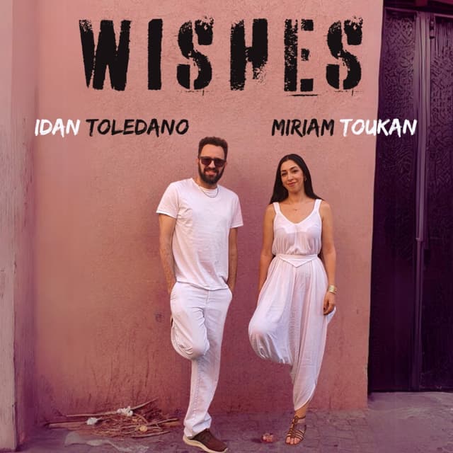 Album cover art for Wishes