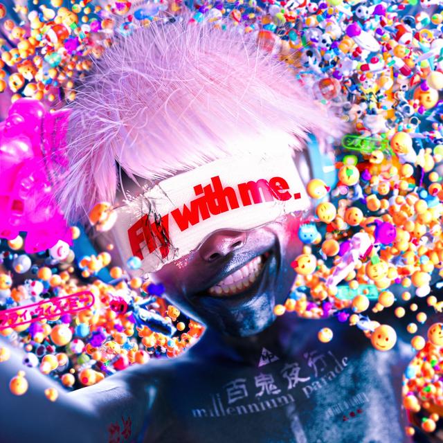 Album cover art for Fly With Me