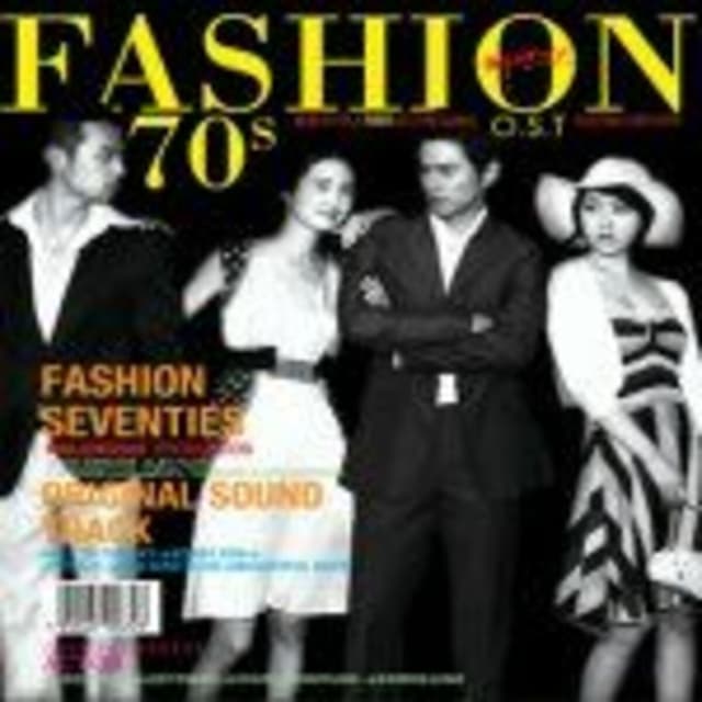 Album cover art for Fashion 70s