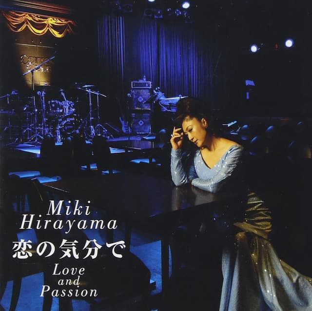 Album cover art for 恋の気分で