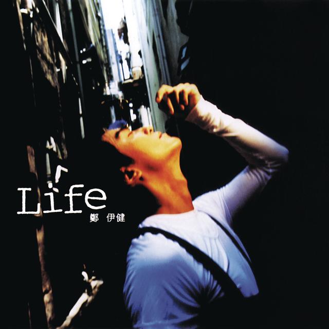 Album cover art for Life