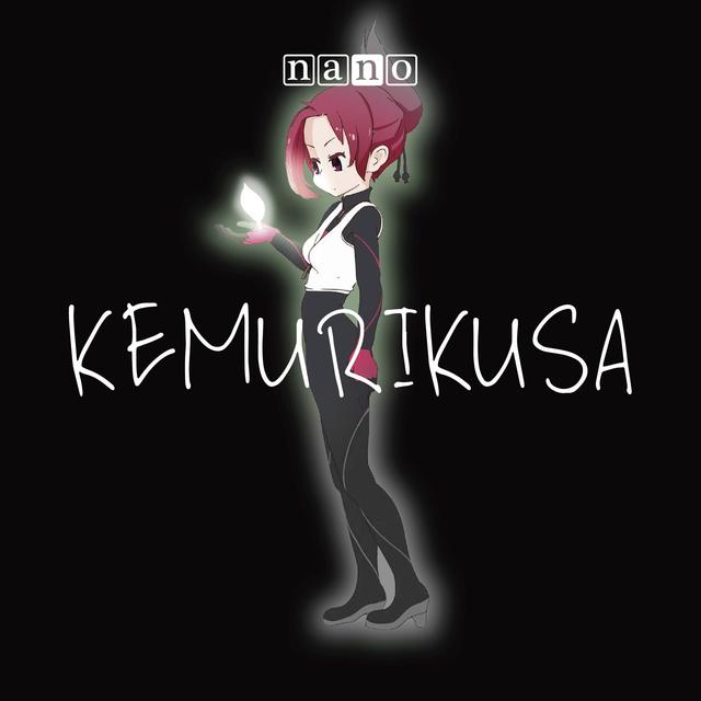 Album cover art for Kemurikusa