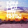 SHINSEKAIより