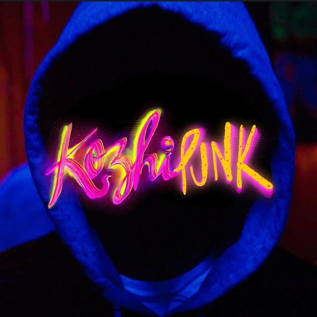 Album cover art for KozhiPunk