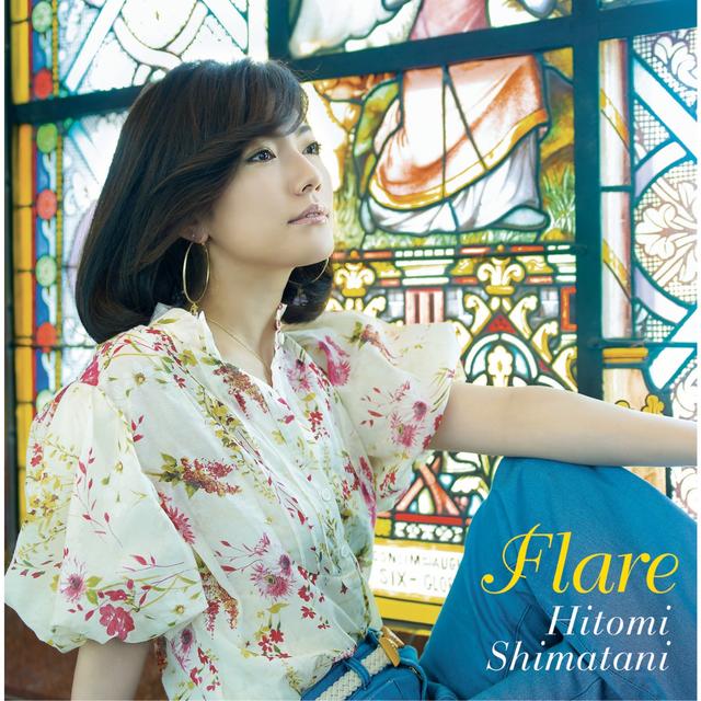 Album cover art for Flare