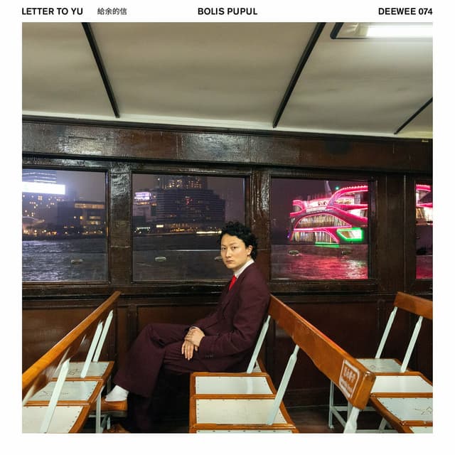 Album cover art for Letter To Yu