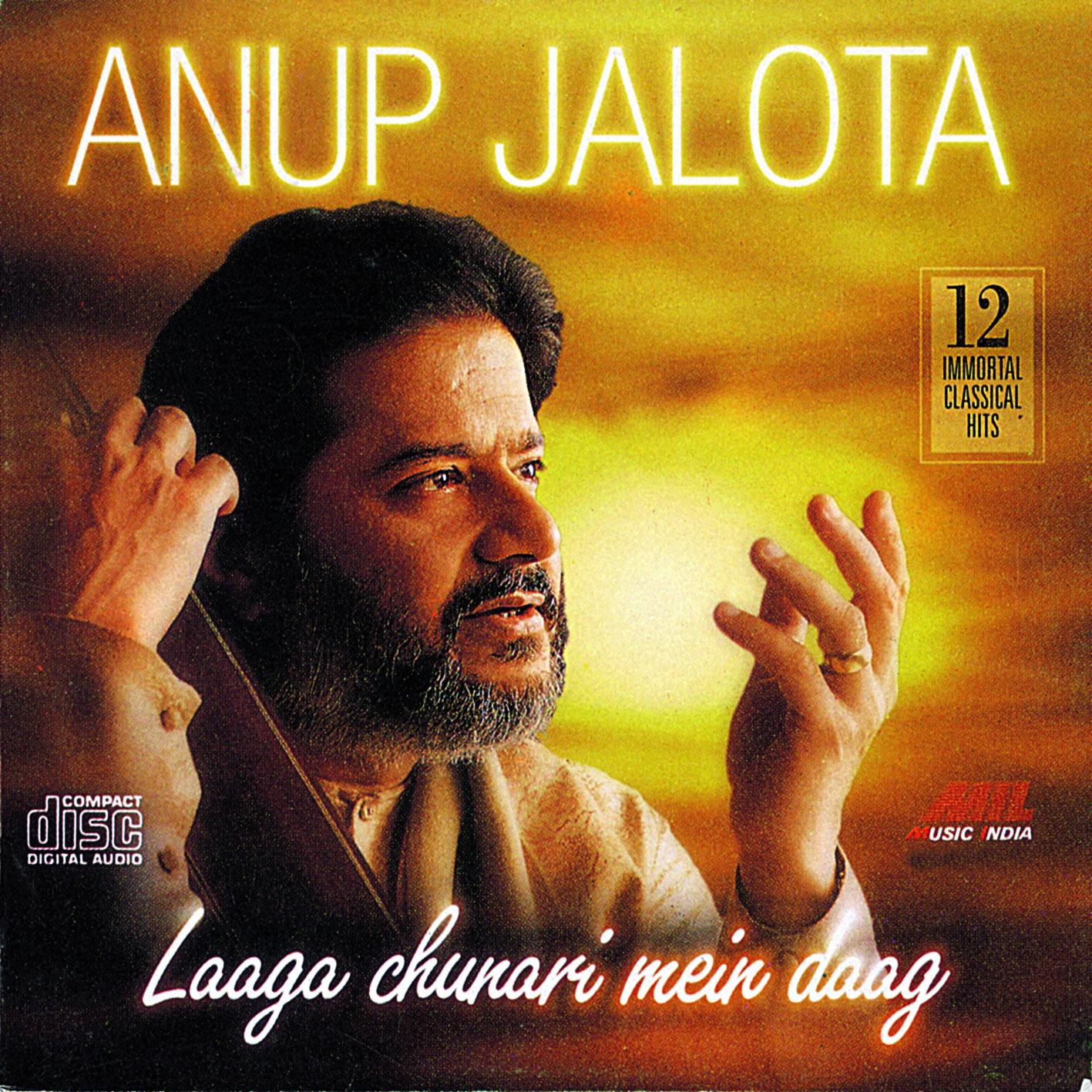 Laaga Chunari Mein Daag