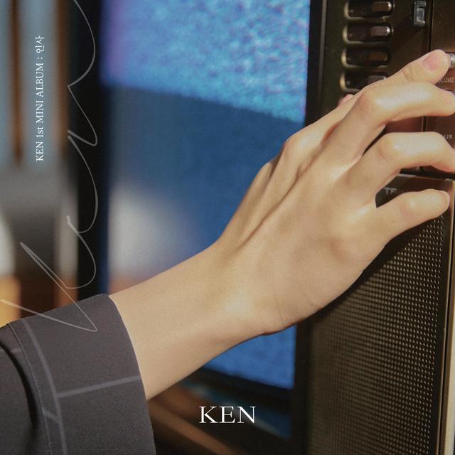 Album cover art for Greeting