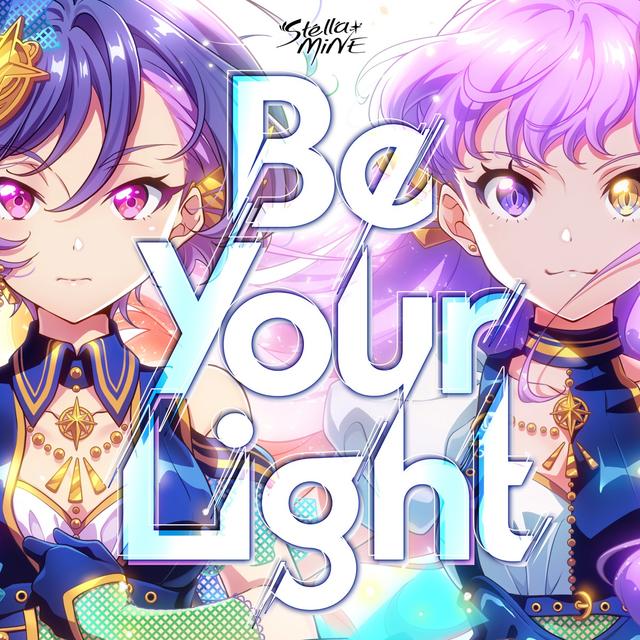 Album cover art for Be Your Light