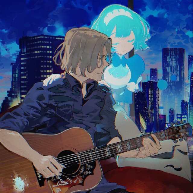 Album cover art for Circle of Karma