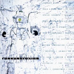 Album cover art for Funkungfusion