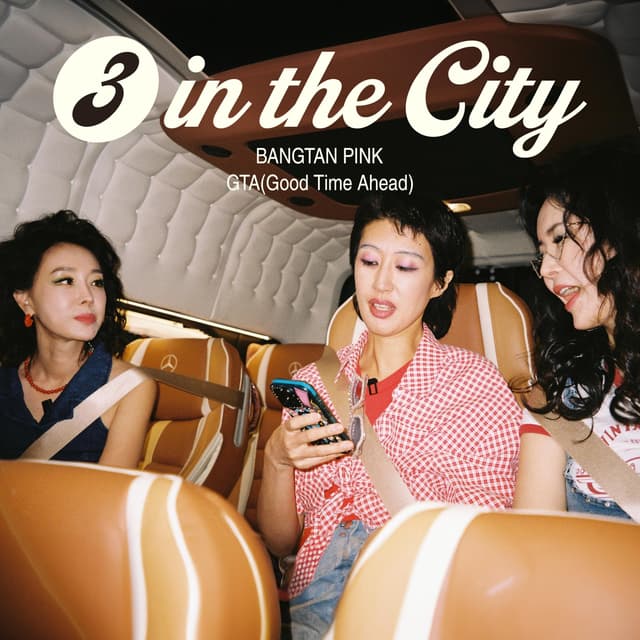 Album cover art for 3 in the City