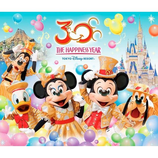 Album cover art for Tokyo Disney Resort - 30th Anniversary Music Album - The Happiness Year