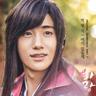 여기 있을게 I'll Be Here (I'll Be Here)
