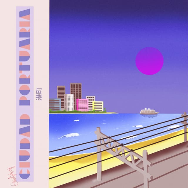 Album cover art for Ciudad Portuaria