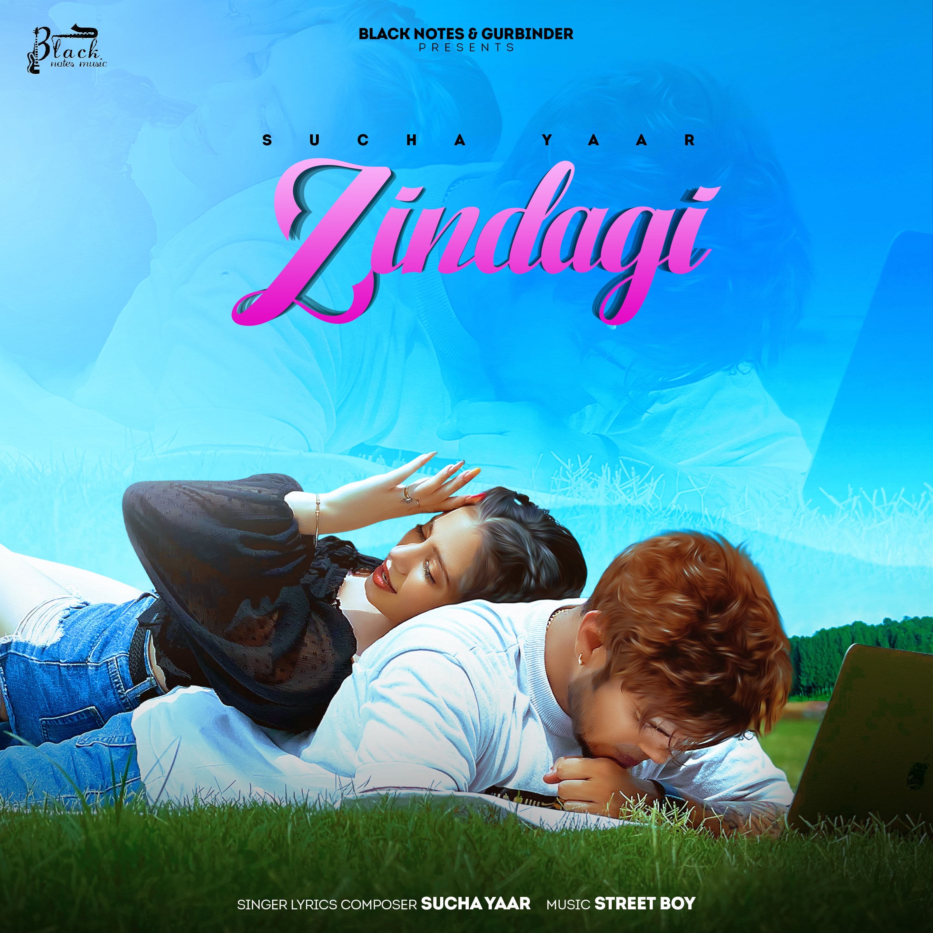 Lyric cover art