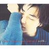 인형 (In Hyeong)