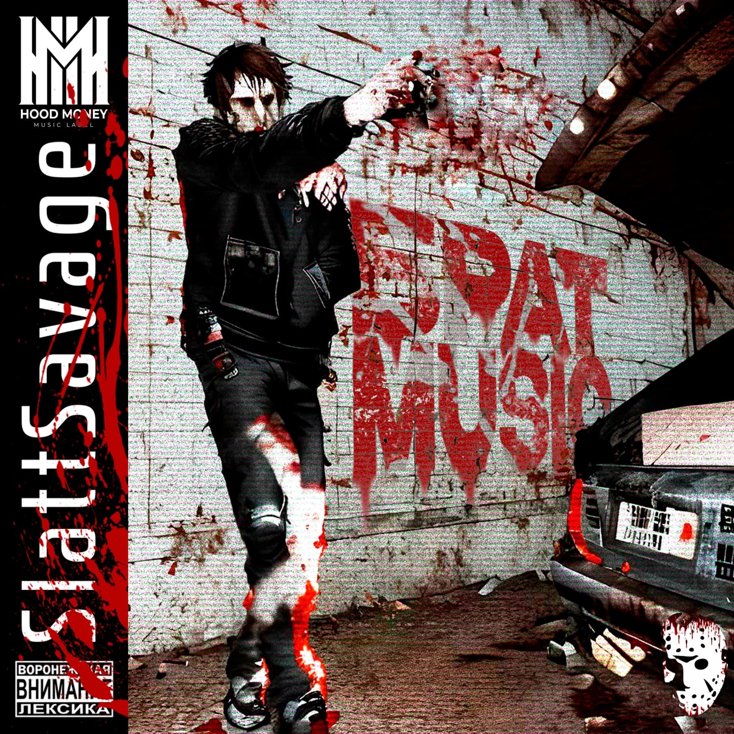 Lyric cover art