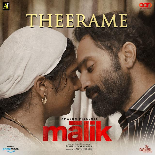 Album cover art for Theerame