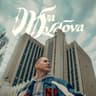 Viva, Moldova!