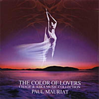 The Color Of The Lovers