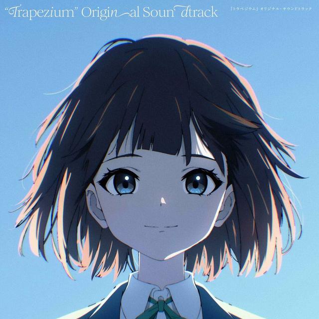 Album cover art for Trapezium Original Soundtrack