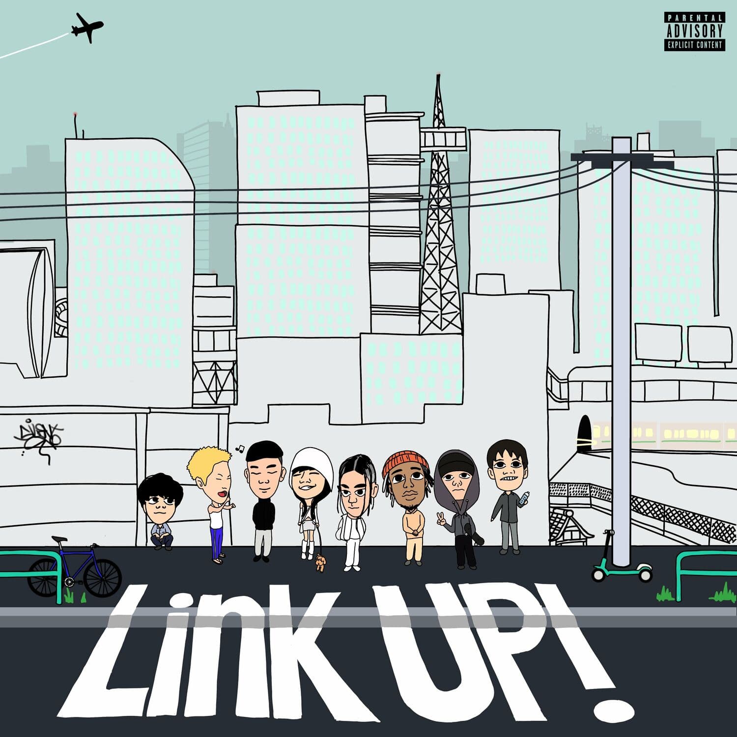 Lyric cover art