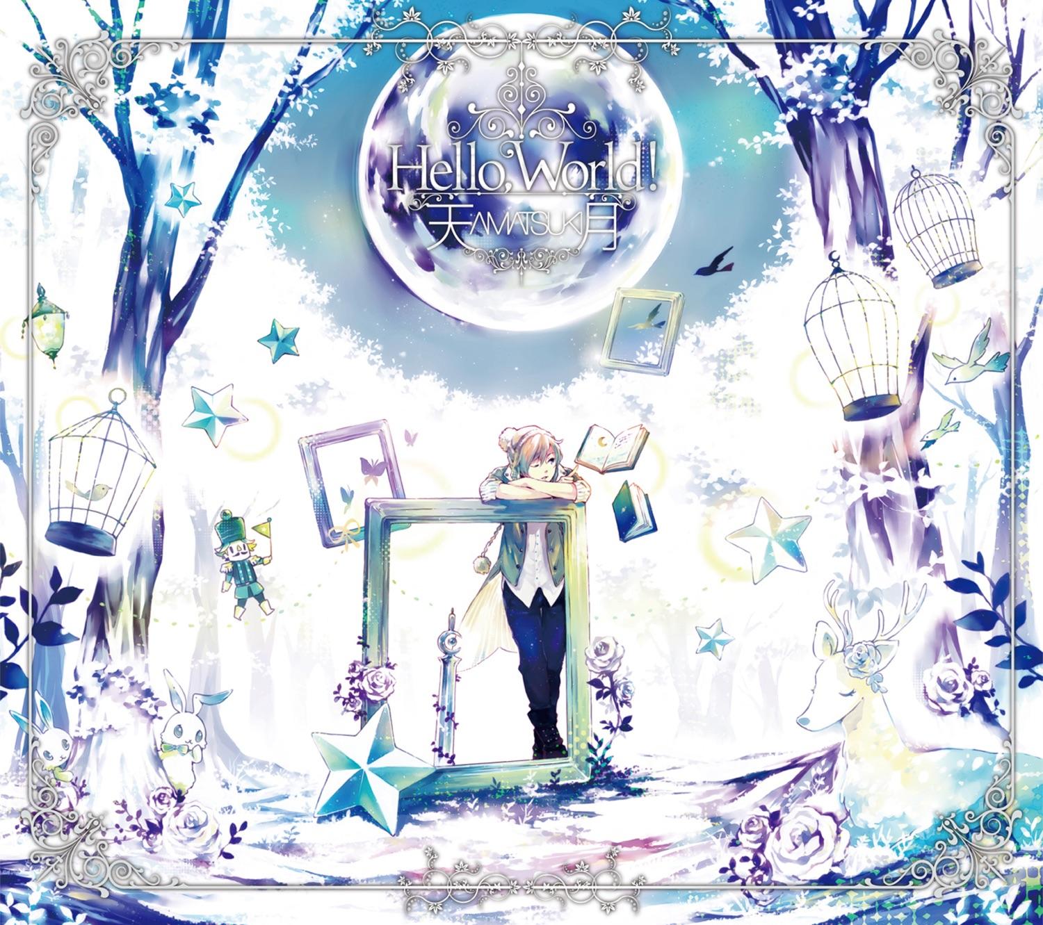 Hello,World!