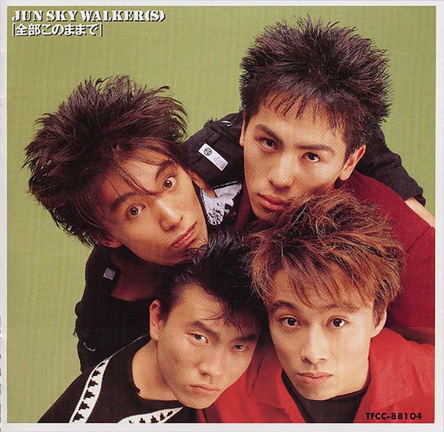 Album cover art for Zenbukonomamade