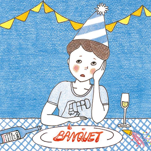 Album cover art for BANQUET