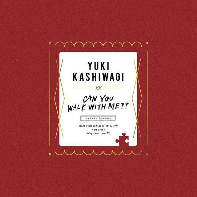 Album cover art for CAN YOU WALK WITH ME??