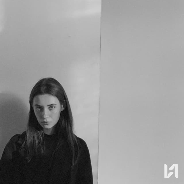 Album cover art for Проснись