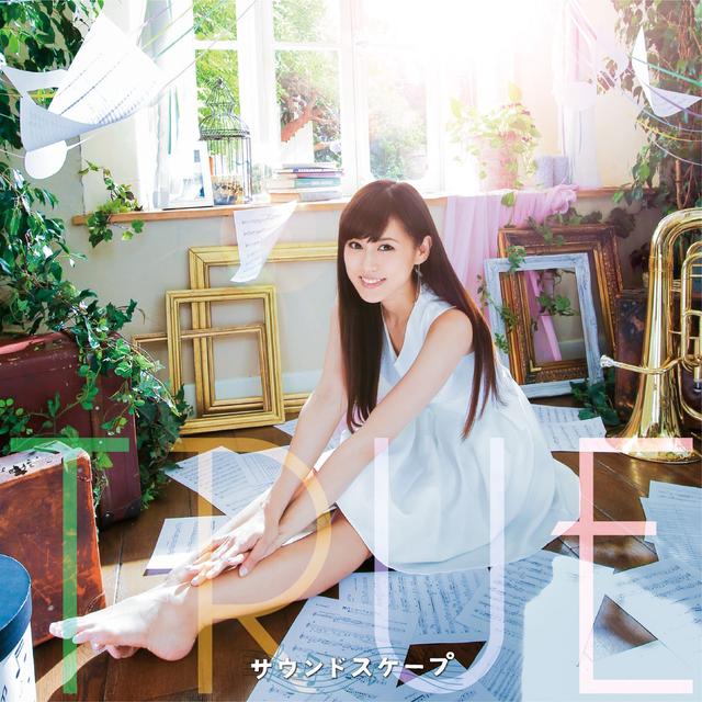 Album cover art for サウンドスケープ