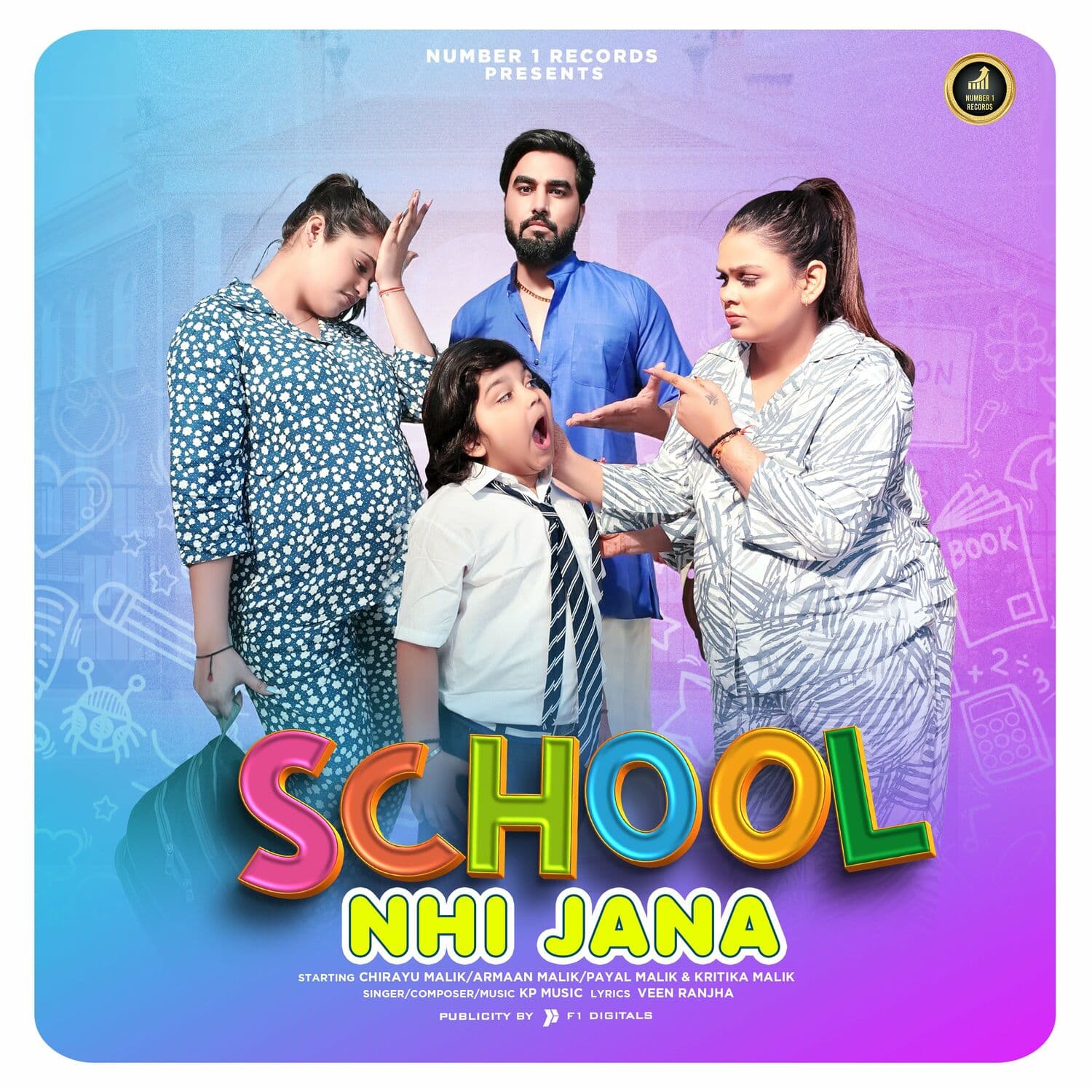 Lyric cover art