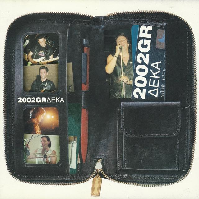 Album cover art for Deka