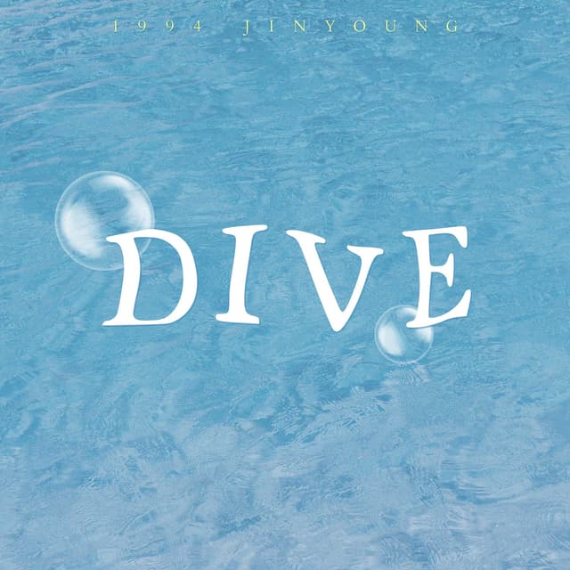 Album cover art for DIVE