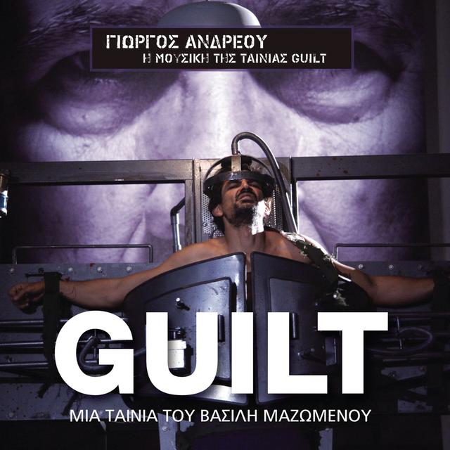 Album cover art for Guilt