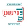 מיין נישט