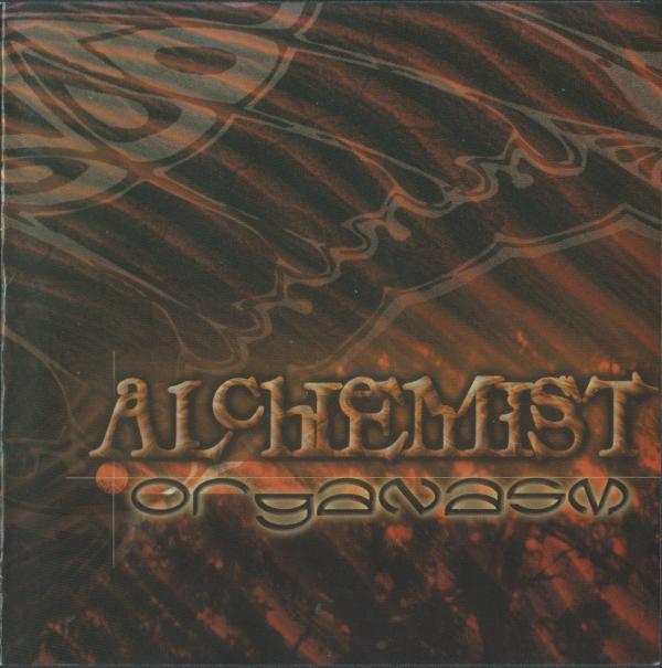 Album cover art for Organasm