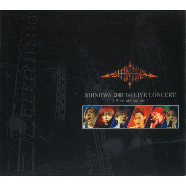 Album cover art for 2001 1st Live Concert