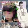 她gucci的時候眼淚總是prada prada的dior (Ta GUCCI De Shi Hou Yan Lei Zong Shi PRADA PRADA De Dior)