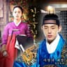 사랑의 계절