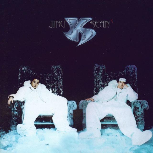 Album cover art for The Reign