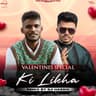 Ki Likha