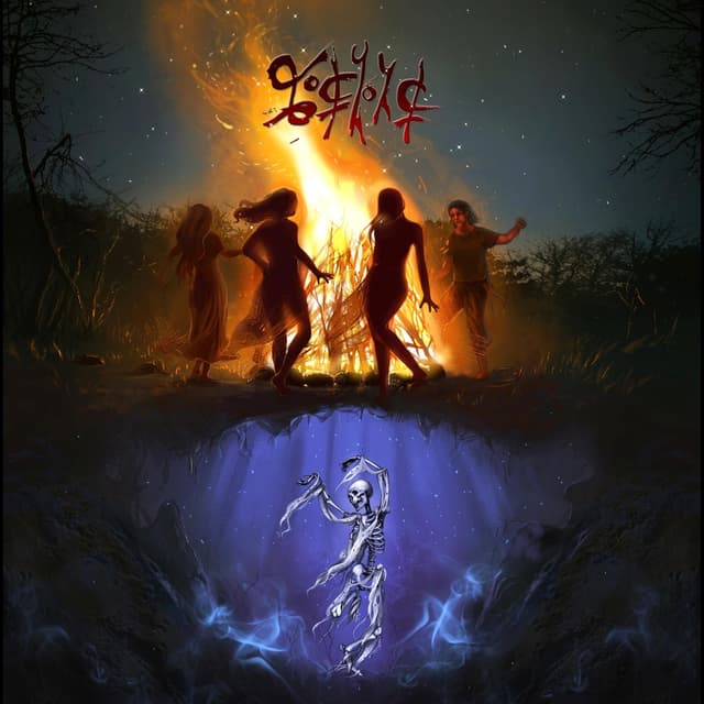 Album cover art for Jiana