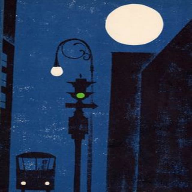 Album cover art for Eduardo o Pato