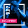 שהכאב ימצא לו חברים (SheHaKe'ev Yimtsa Lo Khaverim)